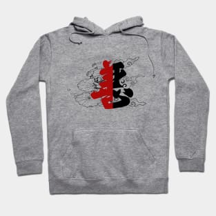 Good and Evil - Chinese Character Hoodie